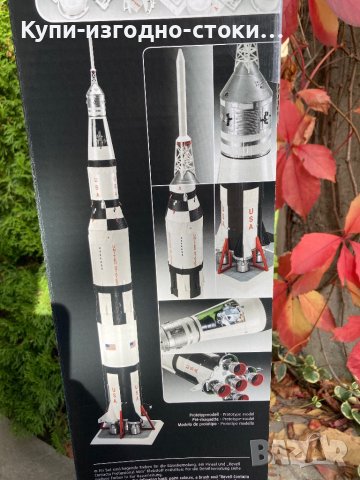 Revell Apollo 11 Ракета голям модел Saturn V - Височина 1.14м, снимка 6 - Конструктори - 42707976