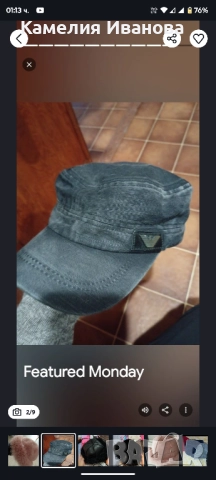 Двулицеви зимни шапки и ръкавици , снимка 8 - Шапки - 49506541