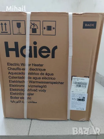 Чисто нов бойлер Haier, снимка 4 - Бойлери - 56381910