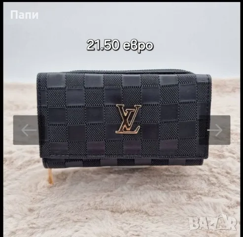 Дамски чанти и аксесоари Louis Vuitton , снимка 10 - Чанти - 56214978