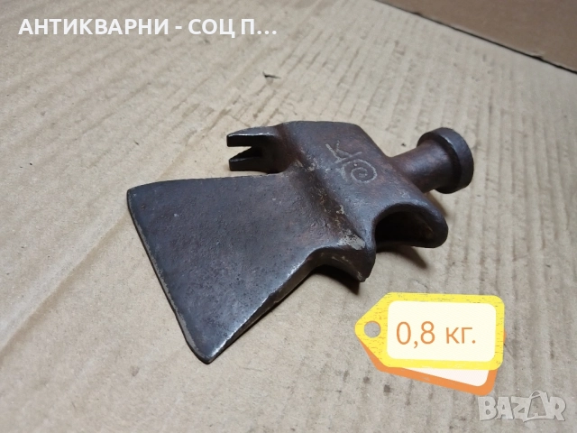 Стара Кована Руска Военна Брадвичка, Стара Руска Брадва Топор / 0,8 кг. , снимка 3 - Антикварни и старинни предмети - 52471347