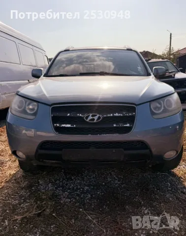 Hyundai Santa Fe 2.2CRDI на части , снимка 2 - Автомобили и джипове - 55946519