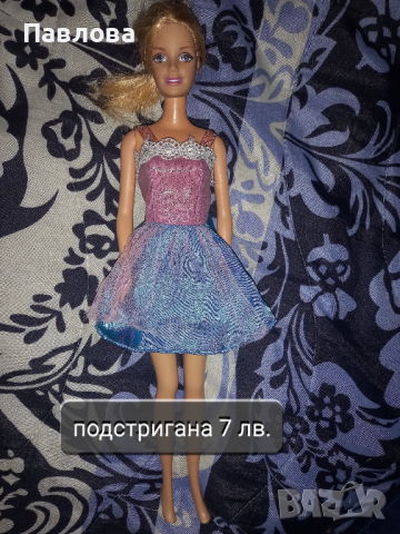 Голяма колекция от кукли барби (3), снимка 9 - Кукли - 36361437