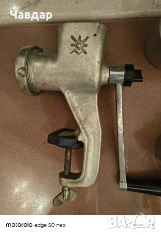 продавам ръчна месомелачка произведена в Русия