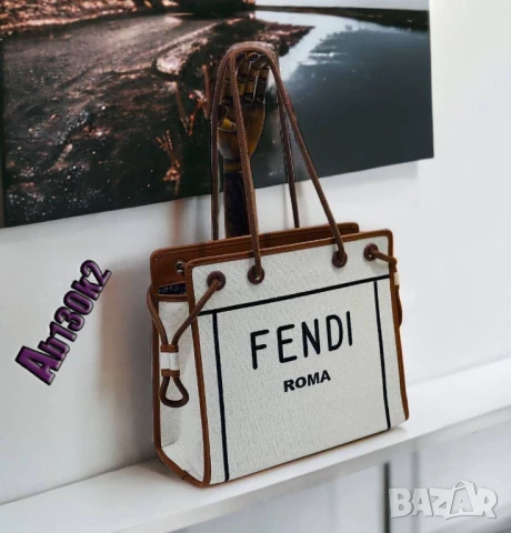 чанти fendi, снимка 8 - Чанти - 50776154