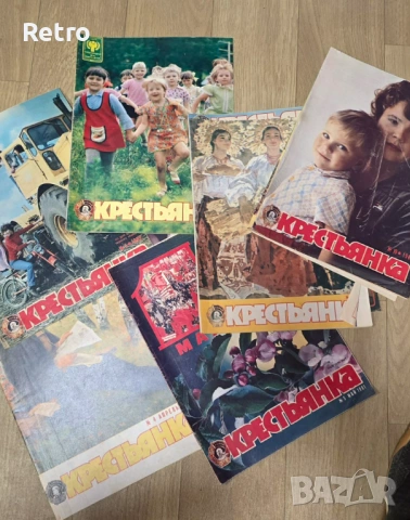 Стари вестници и списания