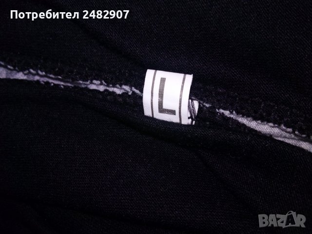 Дамски топ, снимка 7 - Корсети, бюстиета, топове - 39679789