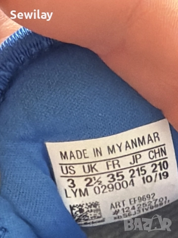 адидас/ adidas детски маратонки, снимка 6 - Детски маратонки - 55862213