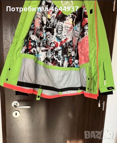 Сноуборд/ски екип CHIEMSEE, снимка 3 - Зимни спортове - 52336336