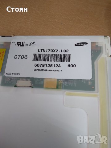 Матрица LTN170X2-L02