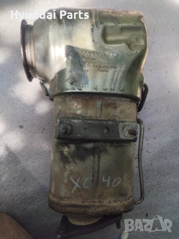 DPF VOLVO XC40 v40 s60 v60 v80