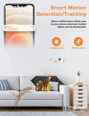 НОВА IHOUMI D350 1296P WiFi IP камера / бебефон с нощно виждане, детектор на движение..., снимка 4 - Бебефони - 50575758