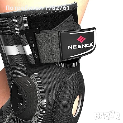 Колянна ортеза наколенка NEENCA размер L, снимка 5 - Спортна екипировка - 53677184