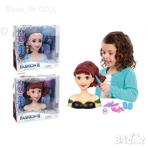 Кукла за прически