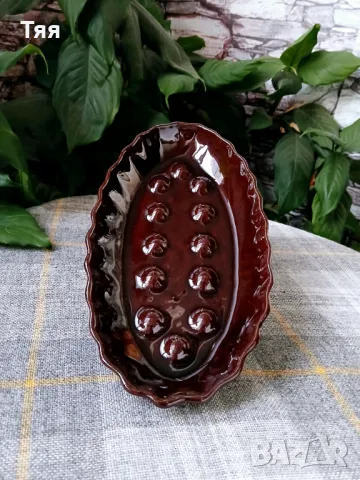 Нова керамична тавичка