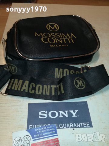 MOSSIMA CONTTI MILANO-ЧАНТА 0808231930, снимка 11 - Чанти - 41797303