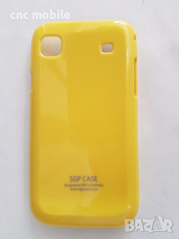 Samsung Galaxy S - Samsung GT-I9000 - Samsung GT-I9001 калъф - case, снимка 4 - Калъфи, кейсове - 17428809