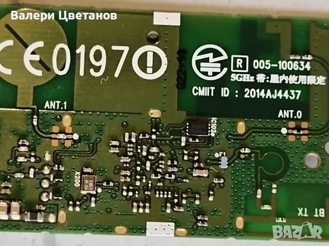 телевизор LG 40LF632V на части, снимка 13 - Телевизори - 51333795