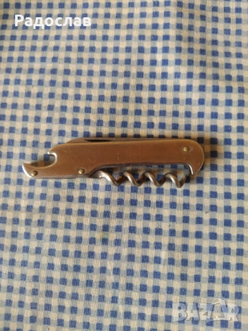 старо джобно ножче , снимка 2 - Колекции - 53210087