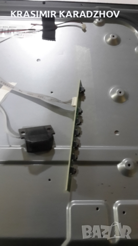 NEO  LED-3222 счупена  матрица на  части, снимка 6 - Телевизори - 44676442