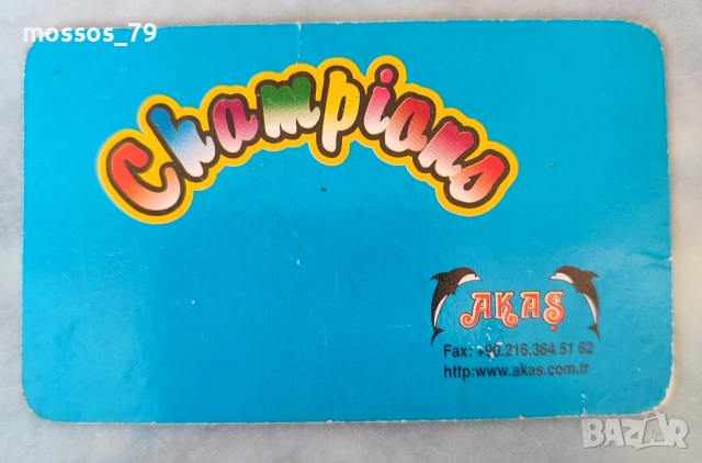 12 карти с футболисти, снимка 2 - Футбол - 52923037