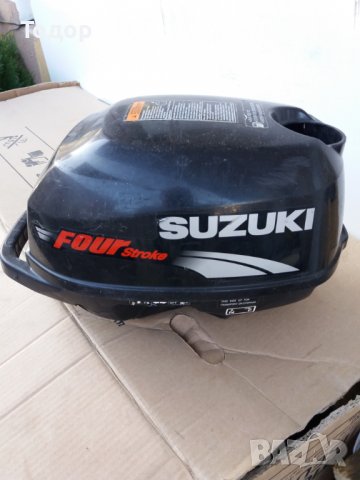 Продавам горен и долен капак на извънбордов д-л Suzuki 2.5HP, внос от Италия, снимка 1 - Части - 39294076