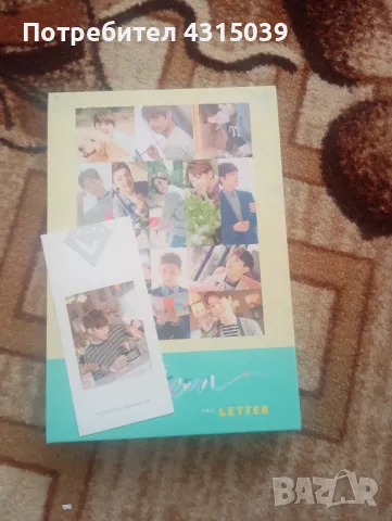 Kpop/Кпоп албум Seventeen - Love & Letter Repackage