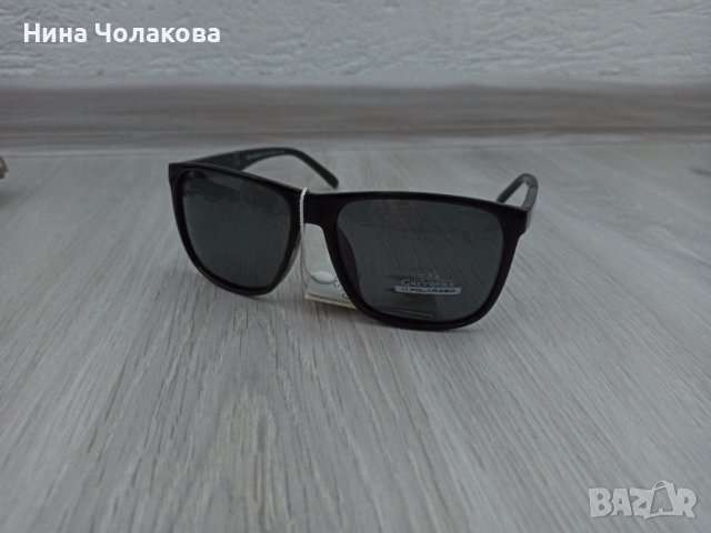 Разпродажба Нови слънчеви очила 