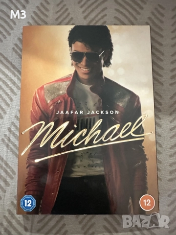 Michael DVD Като ново със Sleep Cover , снимка 2 - DVD филми - 56149903