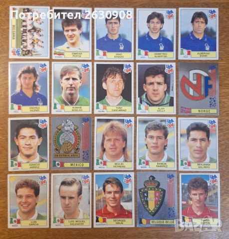 Стикери Панини САЩ '94, снимка 7 - Колекции - 53309588