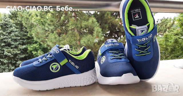 №29-№35, Маратонки за момче TIGLIO сини с зелени акценти, снимка 4 - Детски маратонки - 33235668