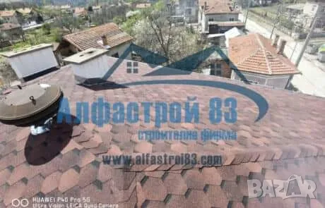 Ремонт на покриви Велинград , снимка 5 - Ремонти на покриви - 48544024