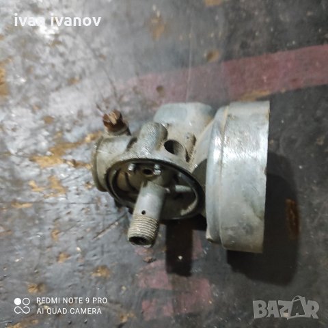 Карборатор Балканче