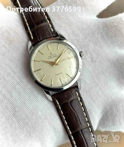 Винтдж часовник Zenith Kapitan Automatic, снимка 9 - Мъжки - 53596623
