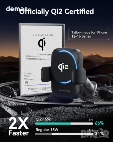 INIU Qi2 магнитно безжично зарядно за кола [15W, розово], RGB, снимка 2 - Аксесоари и консумативи - 51317481