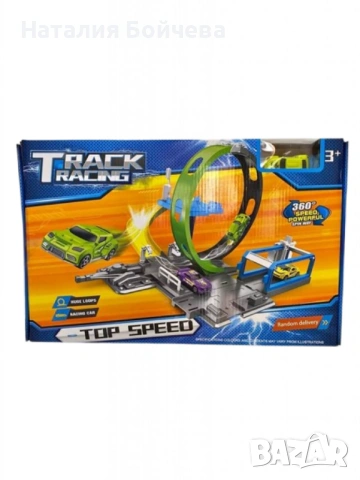 Детска състезателна писта с 360° завъртания, снимка 3 - Коли, камиони, мотори, писти - 53385681