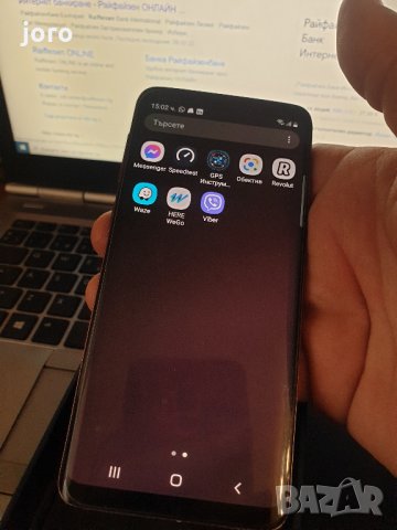 samsung s9, снимка 13 - Samsung - 35853248