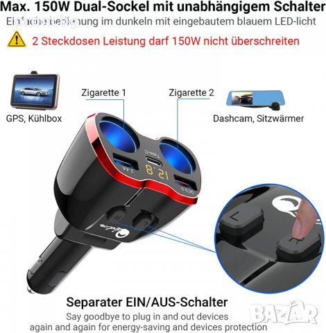 Зарядно устройство с индикатор за запалка на автомобил, USB, снимка 4 - Аксесоари и консумативи - 39737902