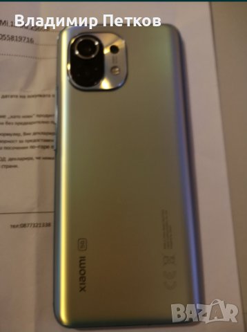 Xiaomi mi 11 256GB 8 GB Ram, снимка 4 - Xiaomi - 41740503