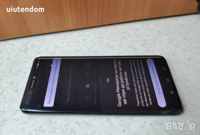 Huawei p40 pro plus + 512 gb 8 гб ram, снимка 7 - Huawei - 51438187