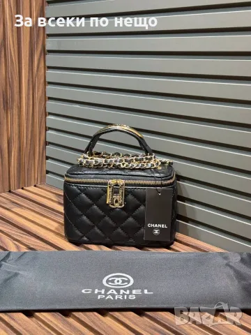 Chanel Дамска Чанта Тип Куфар С Кристали Шанел - Различни Цветове Код SEM-107, снимка 14 - Чанти - 55742910