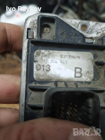 Компютър двигател за Alfa Romeo 145 , 00467401900 , 0261204943 , 1037359679 , снимка 4 - Части - 53447365