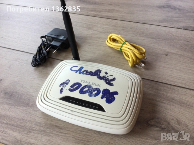 A1 рутер - TP-Link  модел TL-WR740N, снимка 6 - Рутери - 53795413