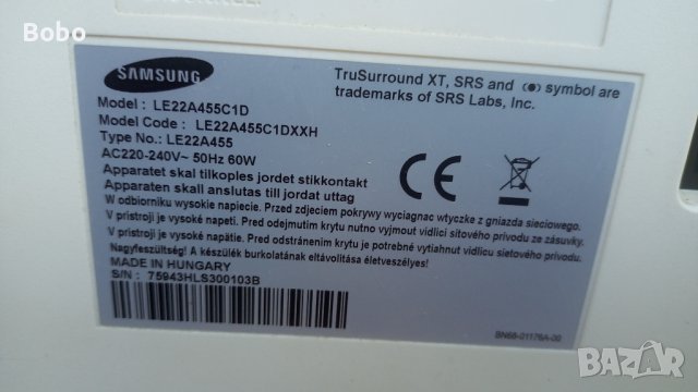 Main board BN41-01027C, снимка 3 - Части и Платки - 41837073