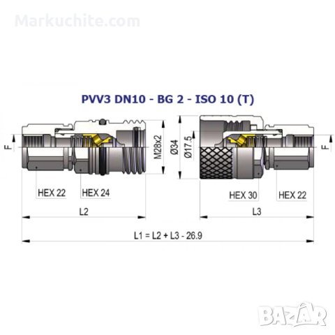 Хидравлична бърза връзка серия PVV3, снимка 4 - Други машини и части - 40344691