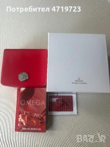 Omega Seamaster Diver 300M Chronograph, снимка 5 - Мъжки - 53581291