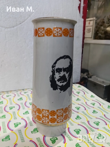 Порцеланова ваза по случай 20 годишнината от създаването на ВИФ Георги Димитров , снимка 4 - Антикварни и старинни предмети - 52319879