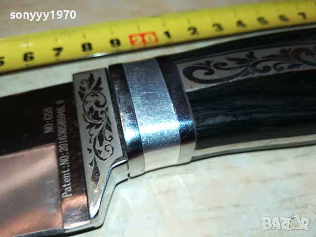 COLUMBIA NEW HOT MODEL KNIVES 2003221723, снимка 11 - Колекции - 36170985