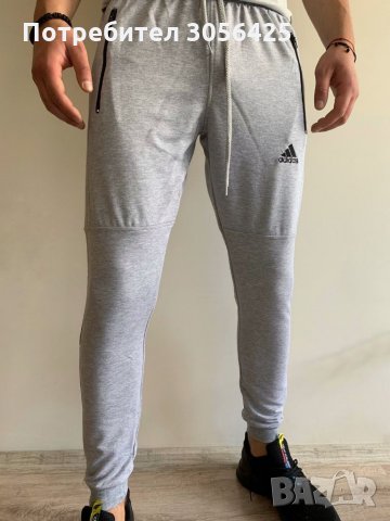 Спортно долнище анцуг памук , снимка 14 - Спортни дрехи, екипи - 33847977