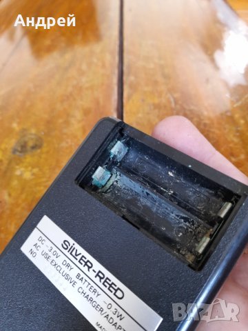 Стар калкулатор Silver Reed 8R, снимка 5 - Антикварни и старинни предмети - 40862552